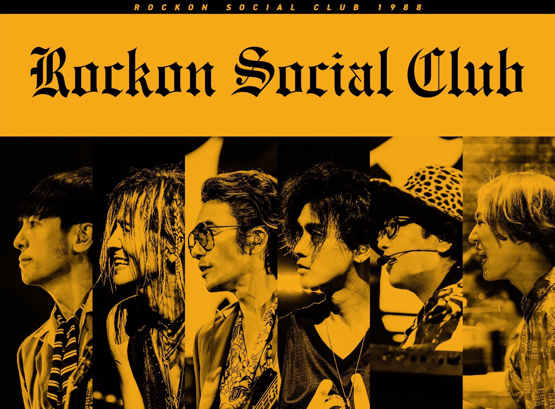 男闘呼組 ROCKON SOCIAL CLUB 1988 ※紅白 DVD CDミュージック