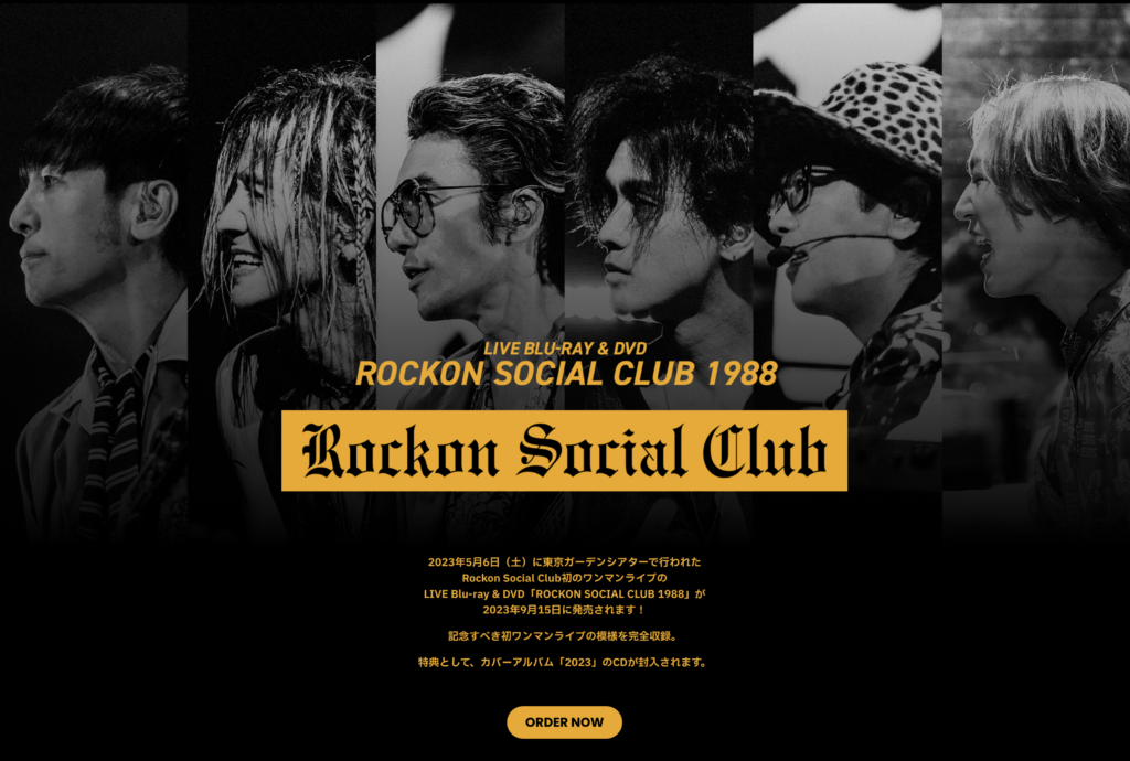 ROCKON SOCIAL CLUB 1988 - OTOKO TIMES